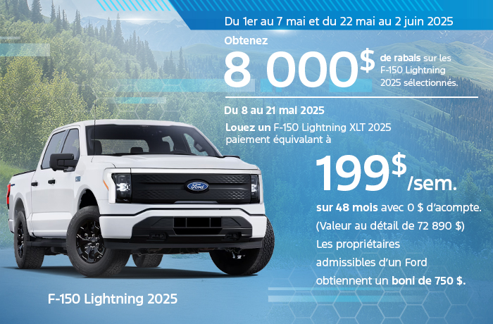 Bannière de F-150 Lightning 2025